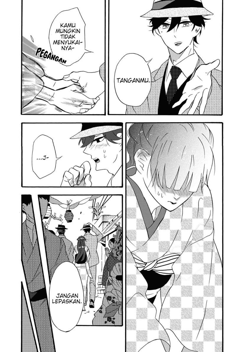Kimi no Koe Chapter 05 Gambar 8