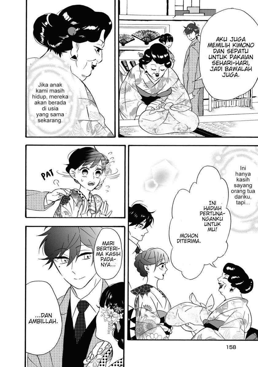 Kimi no Koe Chapter 05 Gambar 11