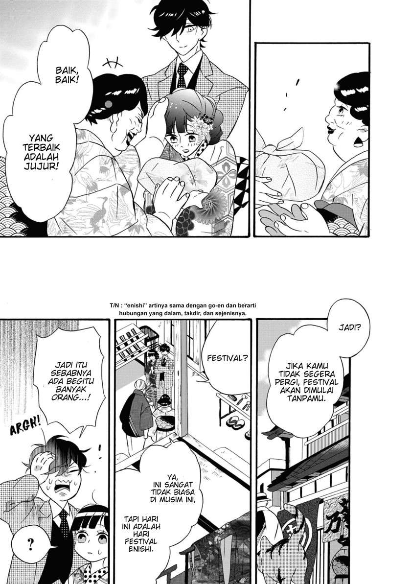 Kimi no Koe Chapter 05 Gambar 12