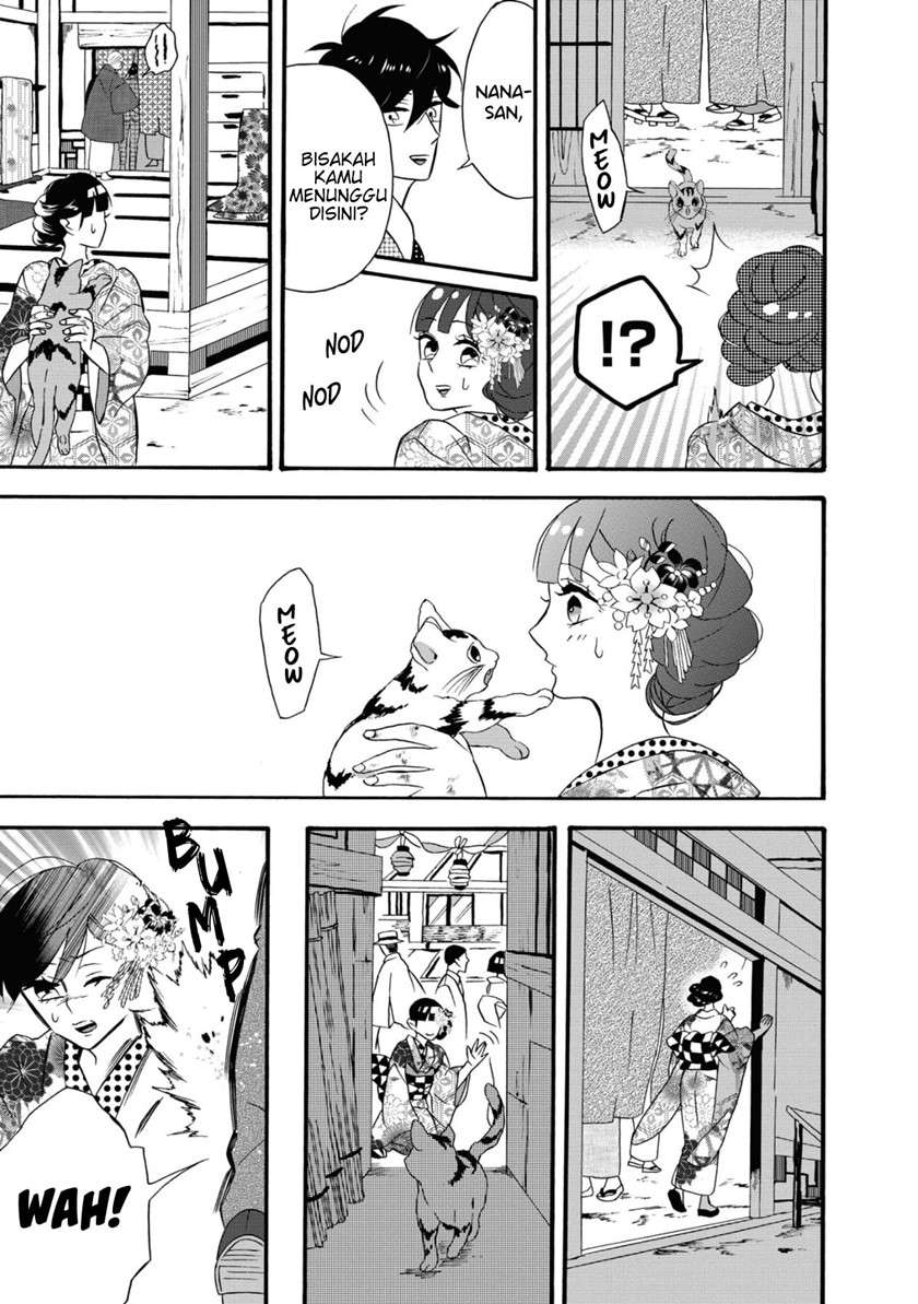 Kimi no Koe Chapter 05 Gambar 14