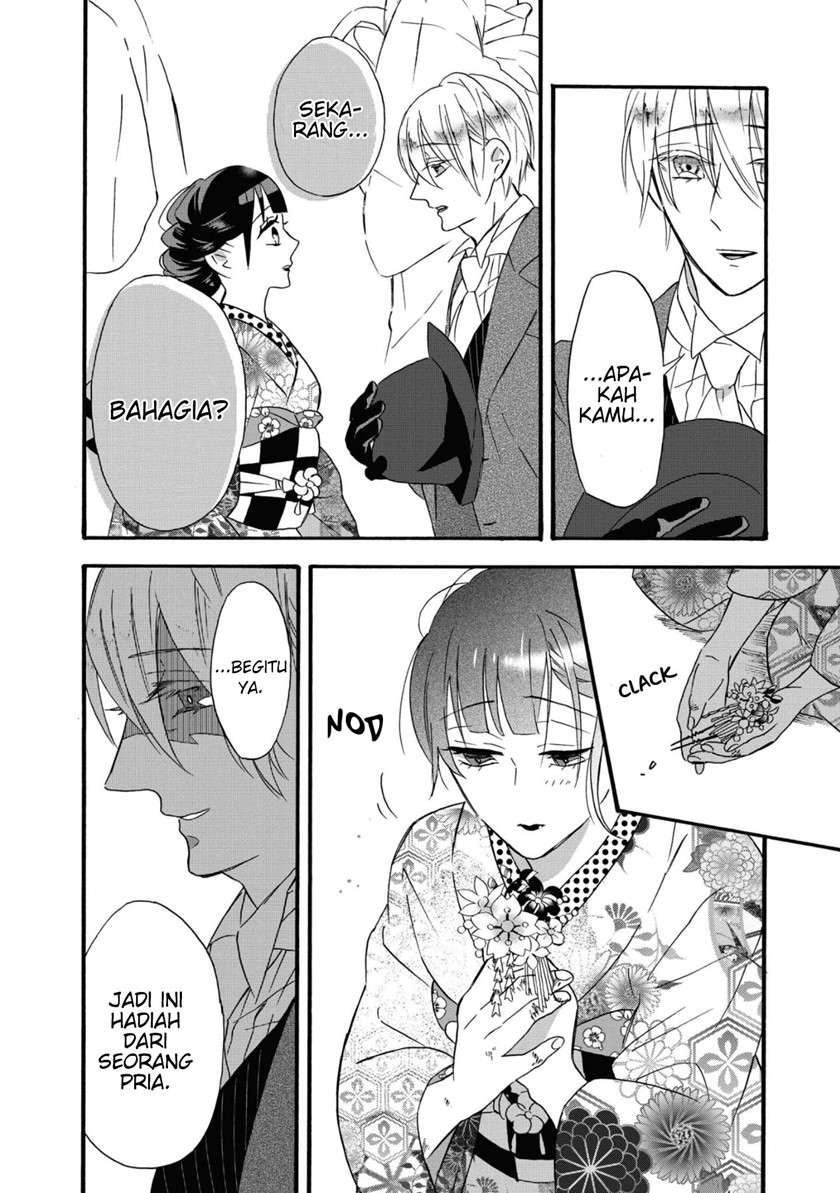 Kimi no Koe Chapter 05 Gambar 19
