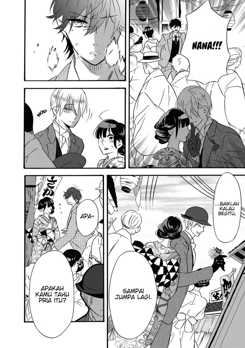 Kimi no Koe Chapter 05 Gambar 21