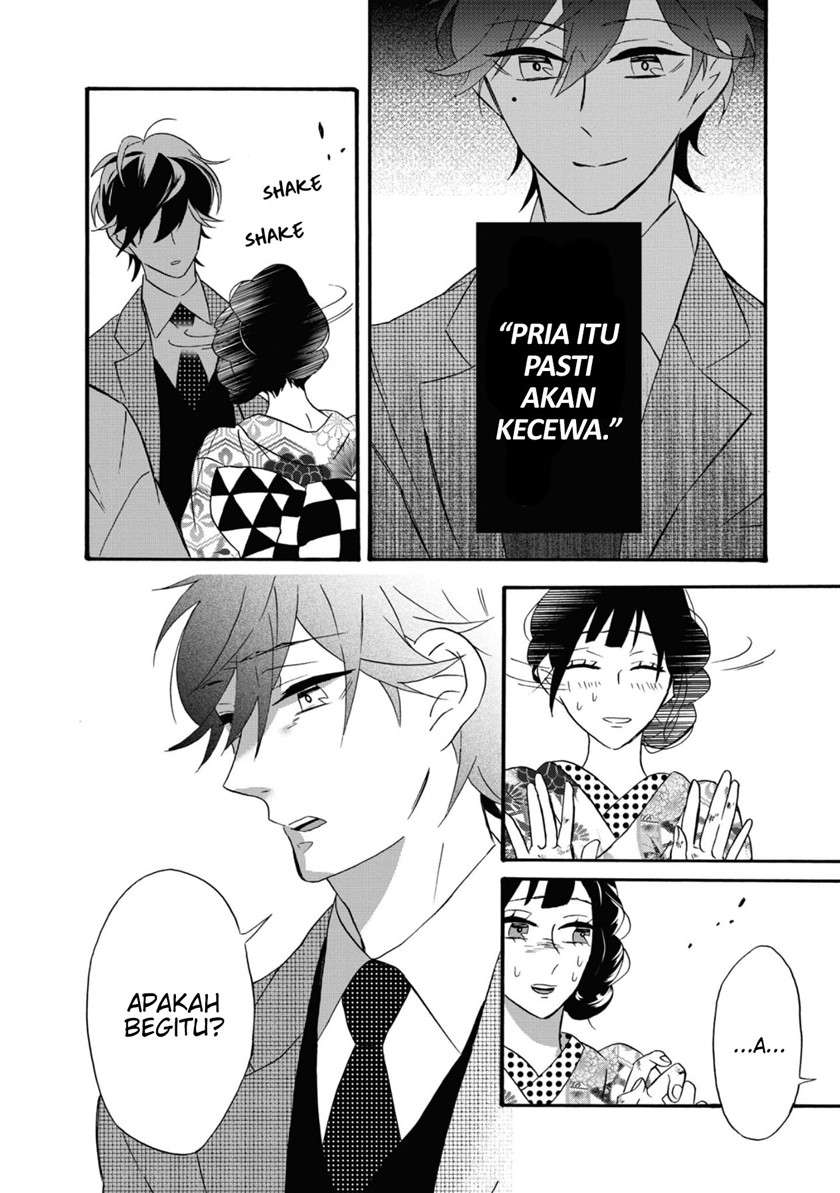 Kimi no Koe Chapter 05 Gambar 23