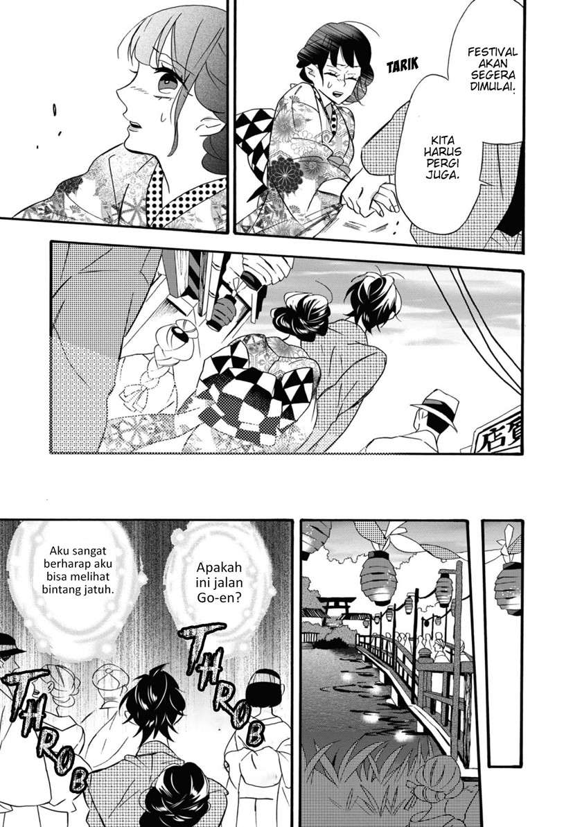 Kimi no Koe Chapter 05 Gambar 24