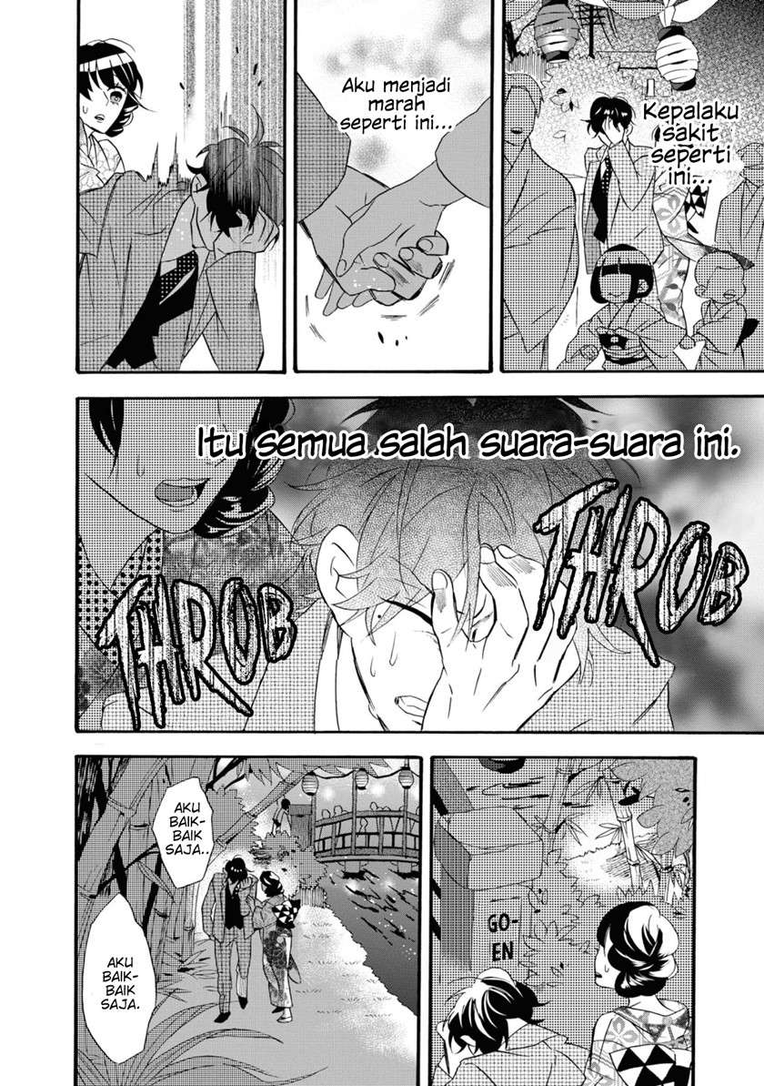 Kimi no Koe Chapter 05 Gambar 25