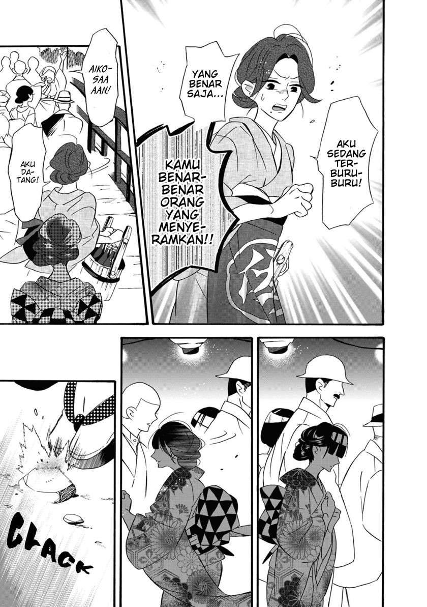 Kimi no Koe Chapter 05 Gambar 28