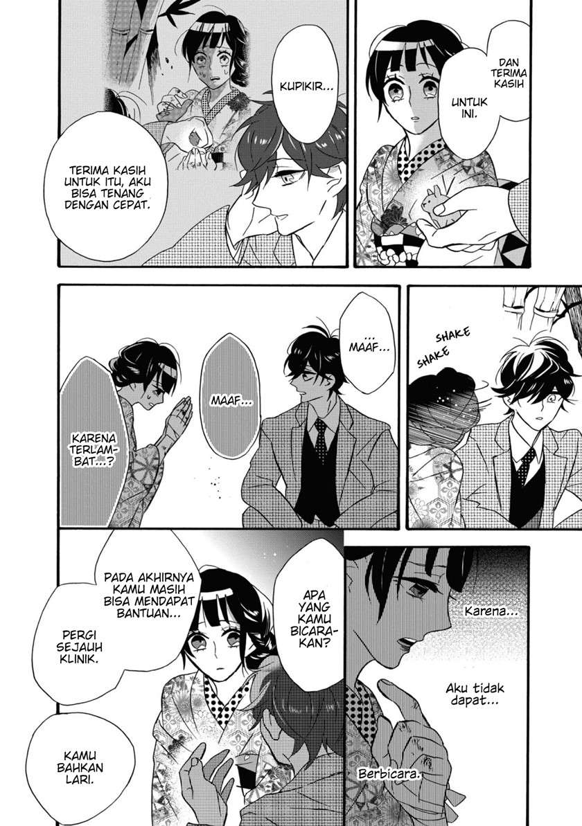 Kimi no Koe Chapter 05 Gambar 33