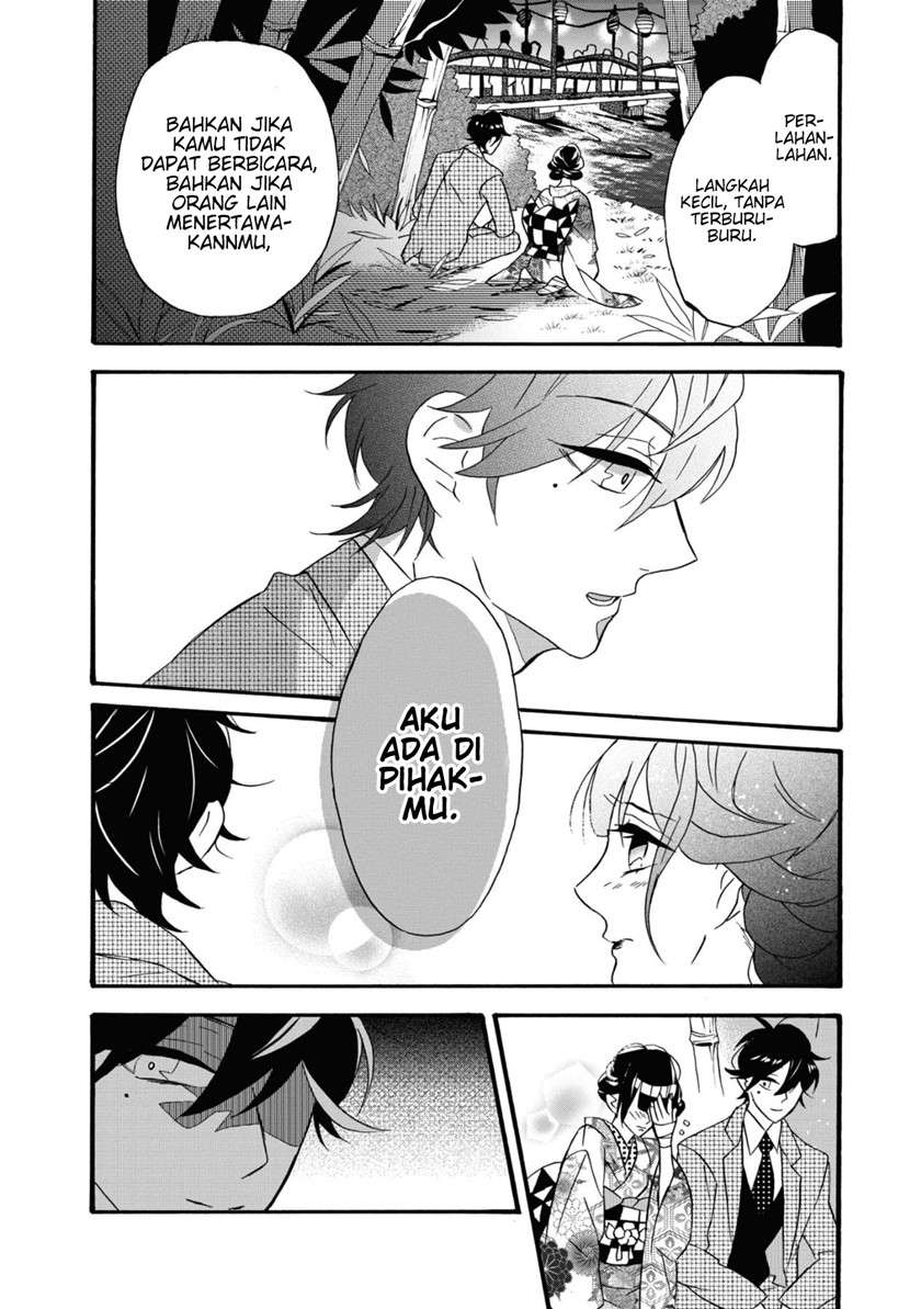 Kimi no Koe Chapter 05 Gambar 35