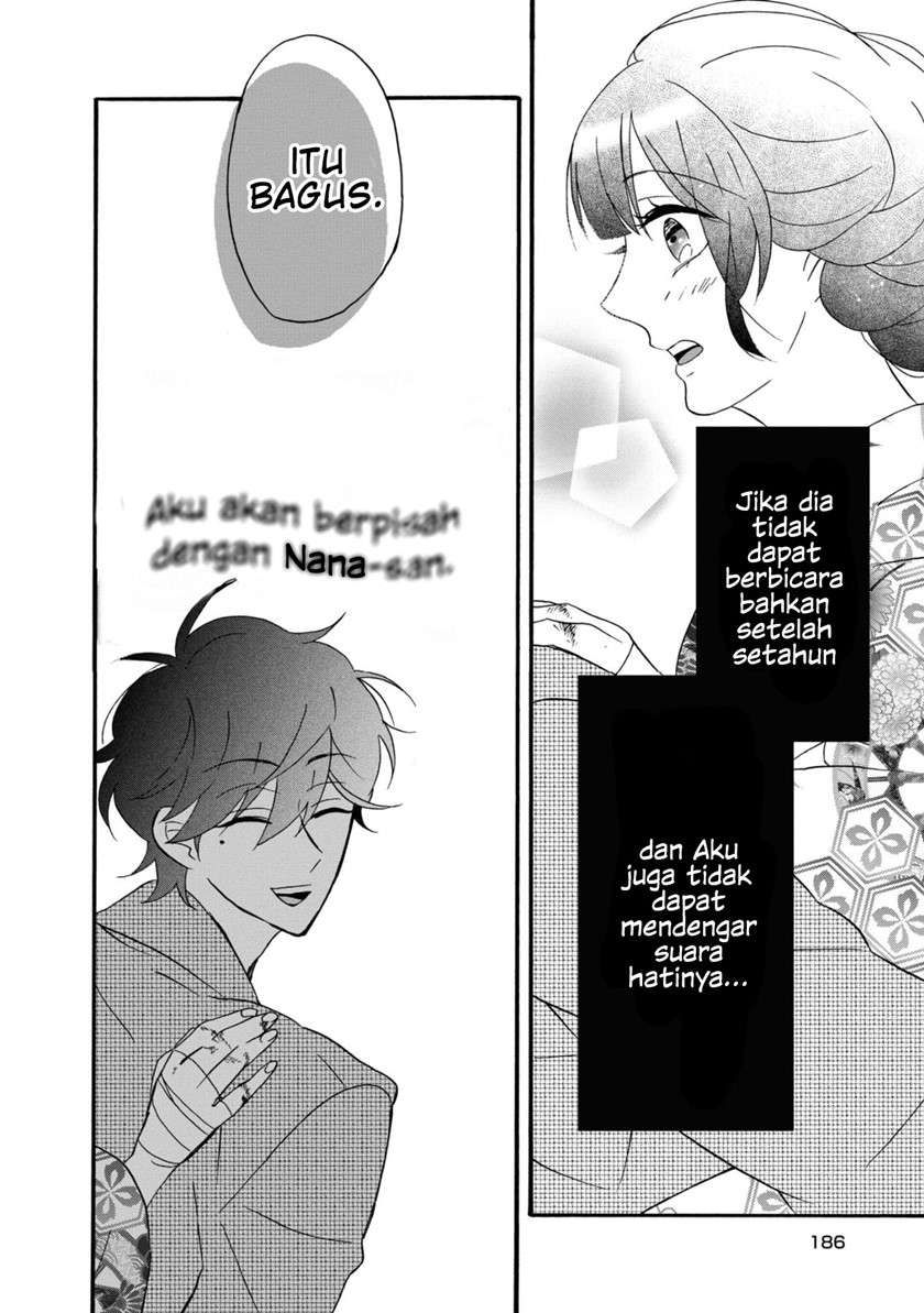 Kimi no Koe Chapter 05 Gambar 39