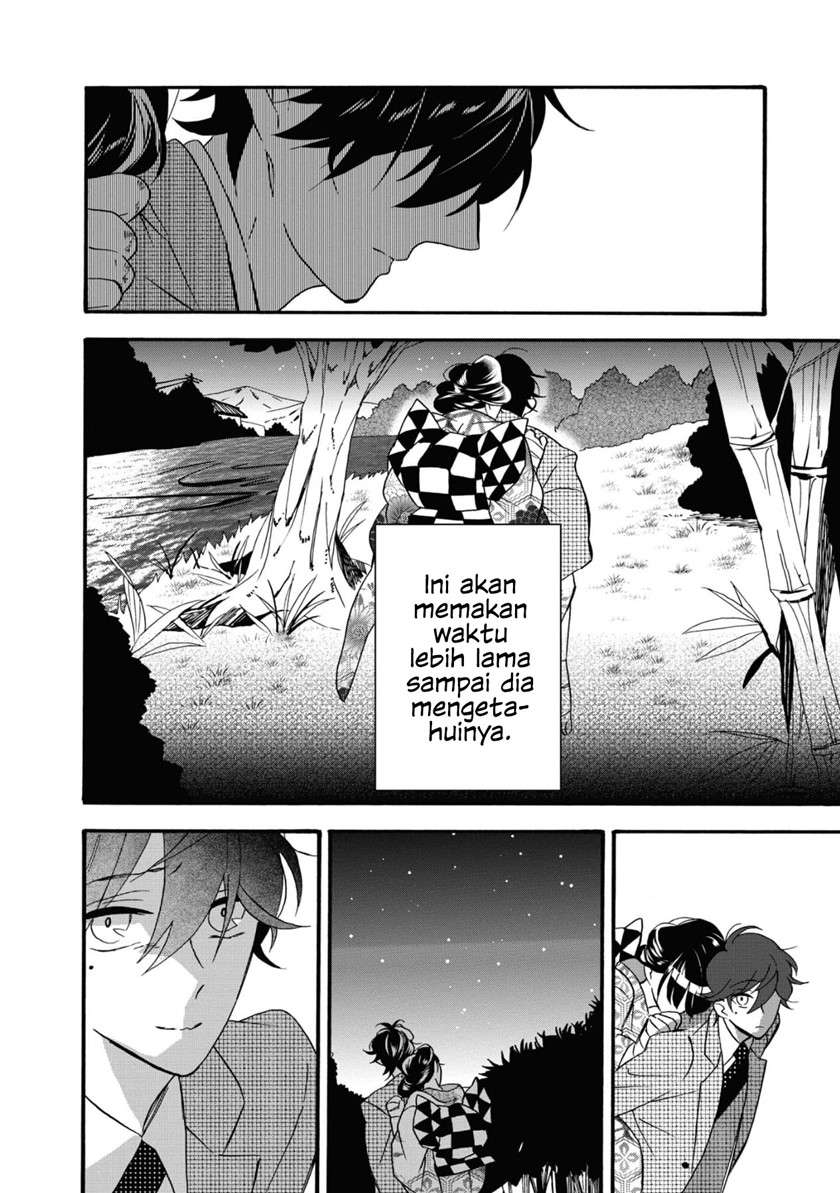Kimi no Koe Chapter 05 Gambar 41