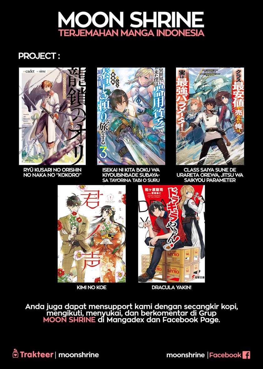 Kimi no Koe Chapter 05 Gambar 43