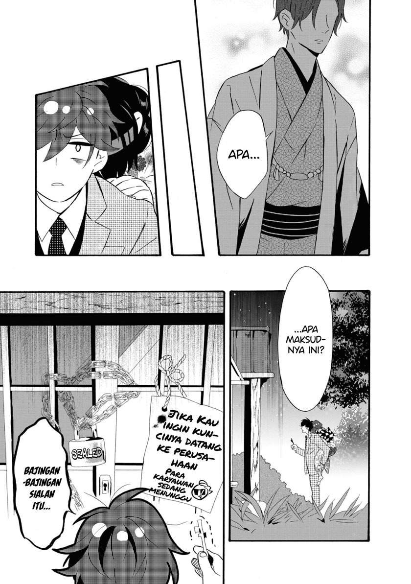 Kimi no Koe Chapter 06 Gambar 7