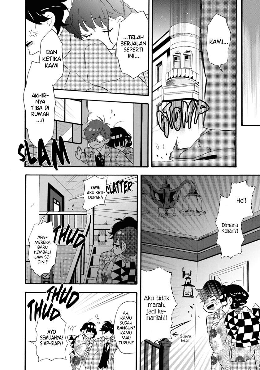 Kimi no Koe Chapter 06 Gambar 8