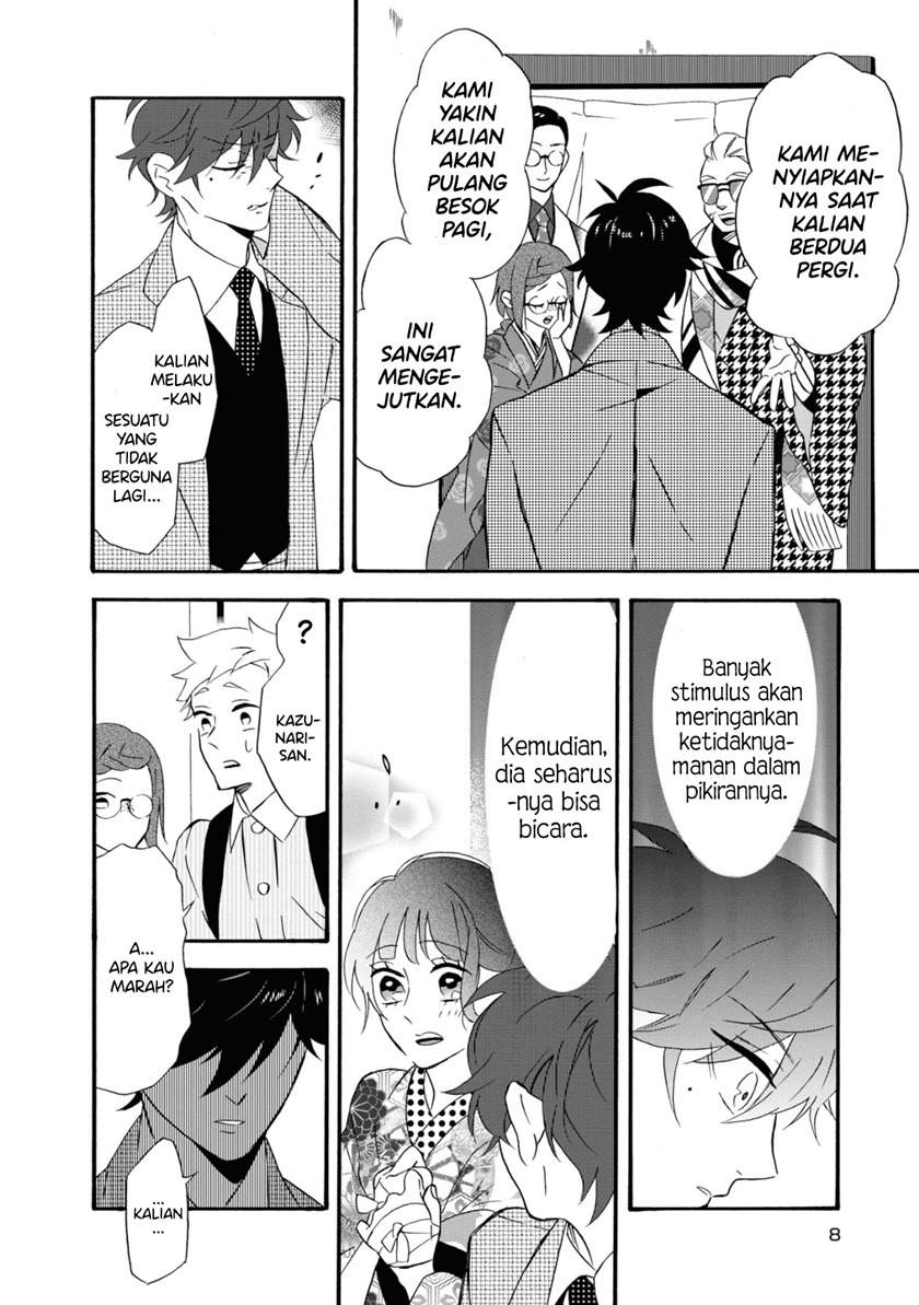 Kimi no Koe Chapter 06 Gambar 10