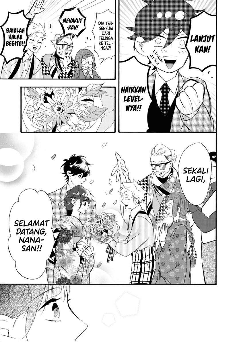 Kimi no Koe Chapter 06 Gambar 11