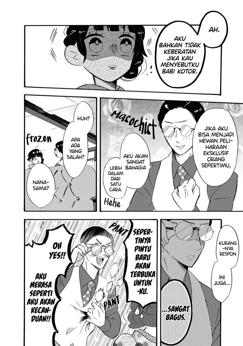 Kimi no Koe Chapter 06 Gambar 16