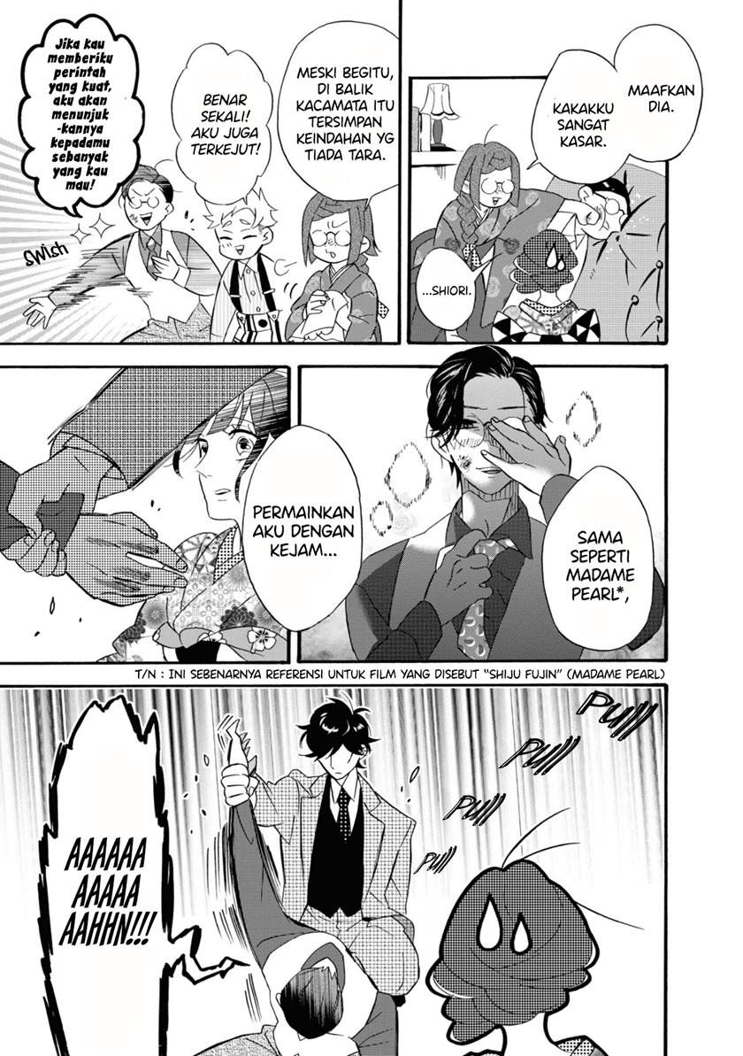 Kimi no Koe Chapter 06 Gambar 17