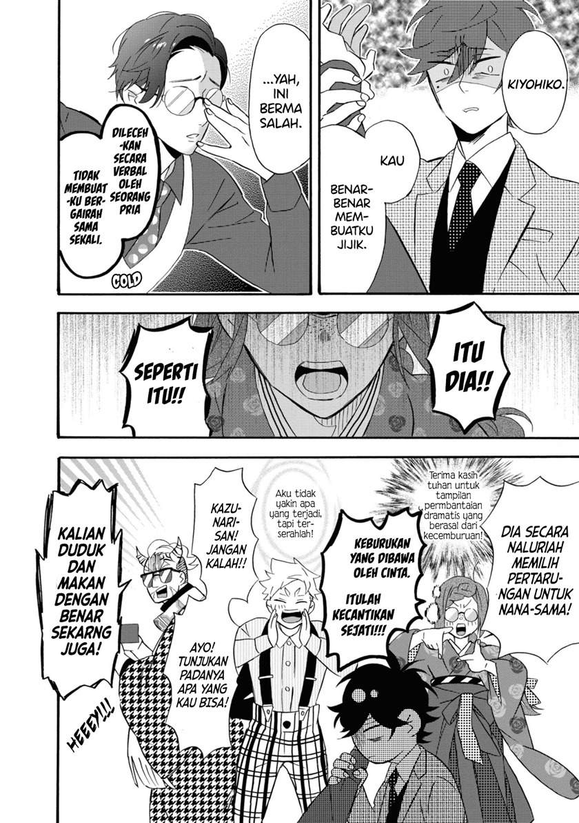 Kimi no Koe Chapter 06 Gambar 18