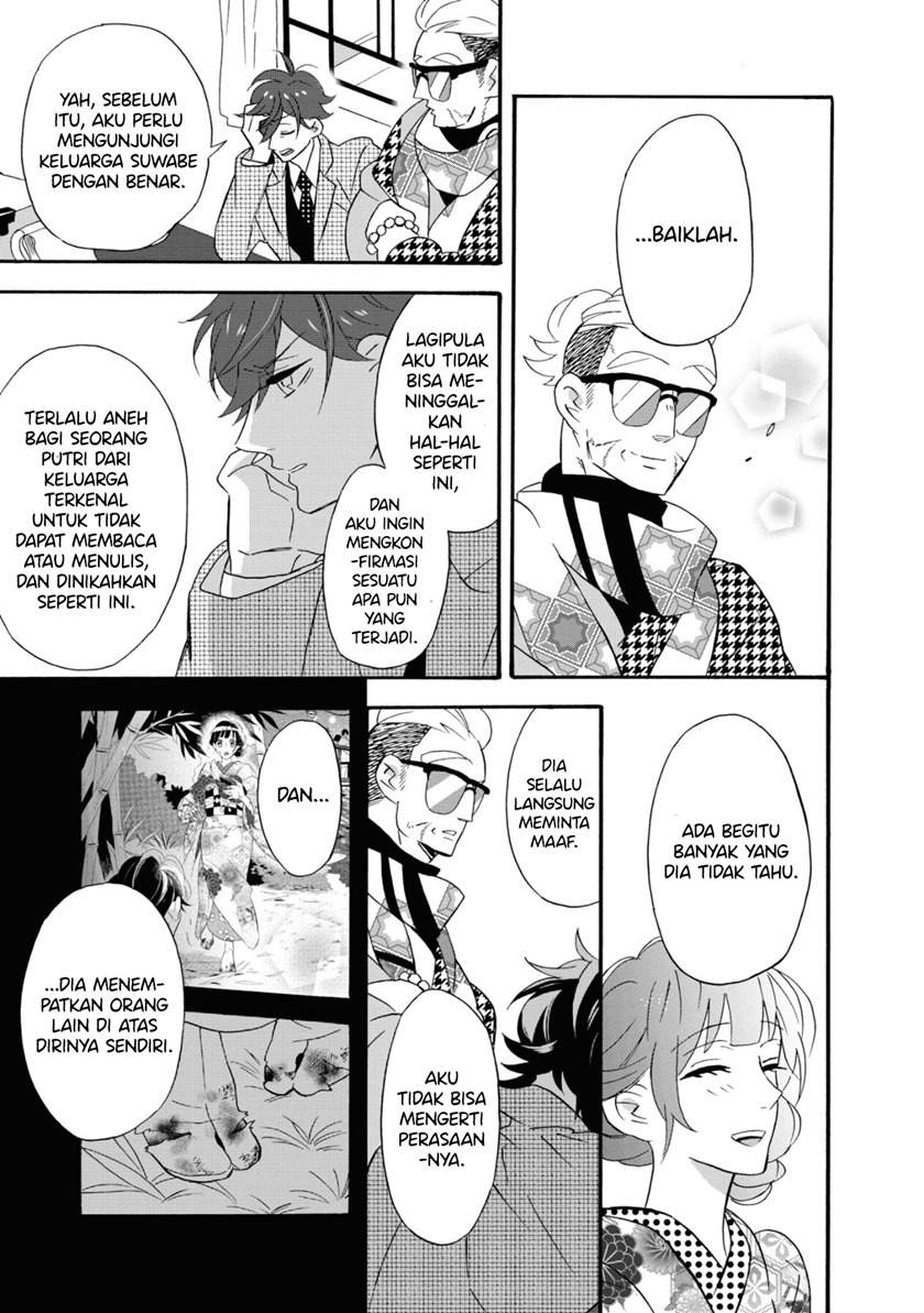 Kimi no Koe Chapter 06 Gambar 21