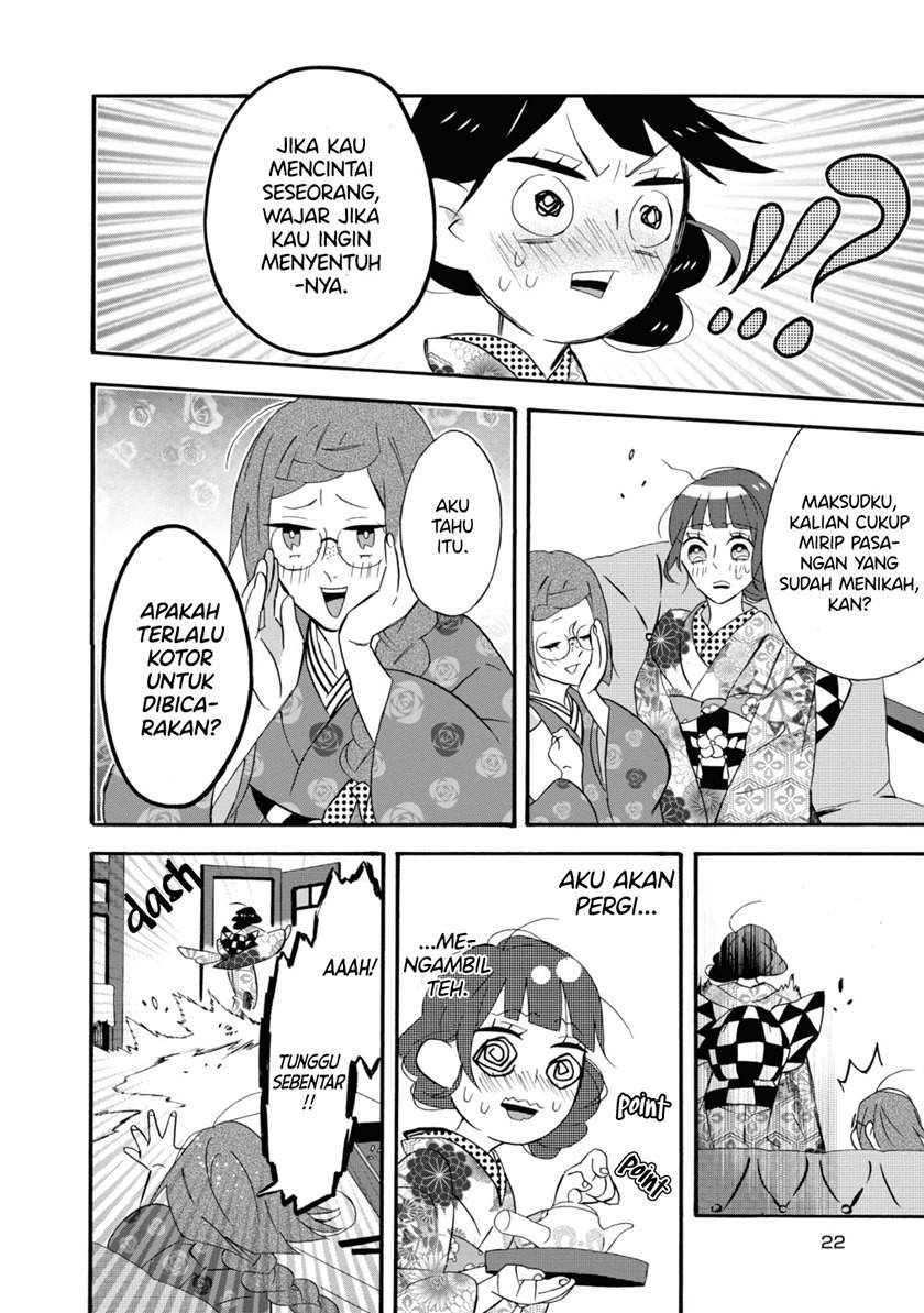 Kimi no Koe Chapter 06 Gambar 24