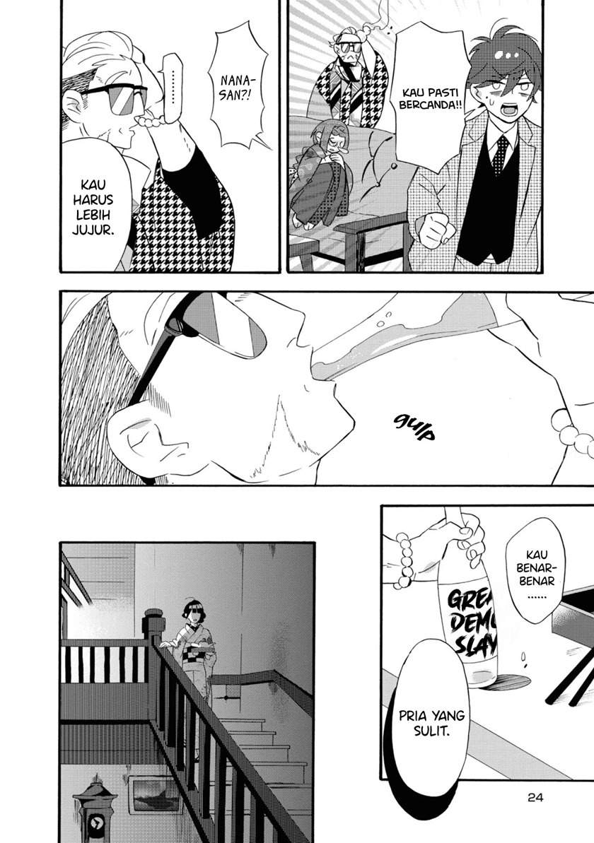 Kimi no Koe Chapter 06 Gambar 26