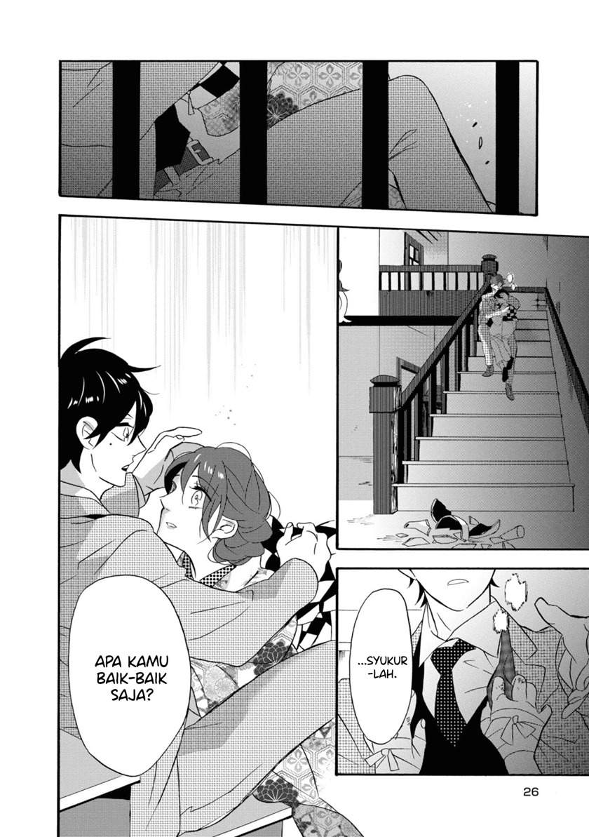 Kimi no Koe Chapter 06 Gambar 28
