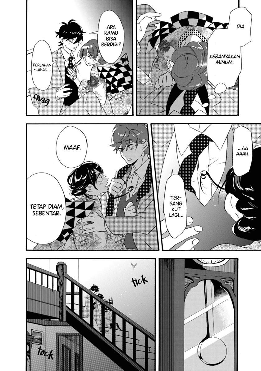 Kimi no Koe Chapter 06 Gambar 30