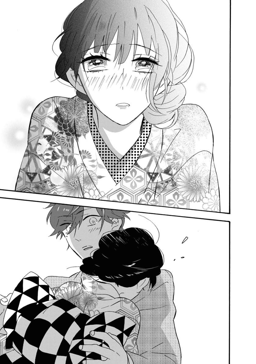 Kimi no Koe Chapter 06 Gambar 33