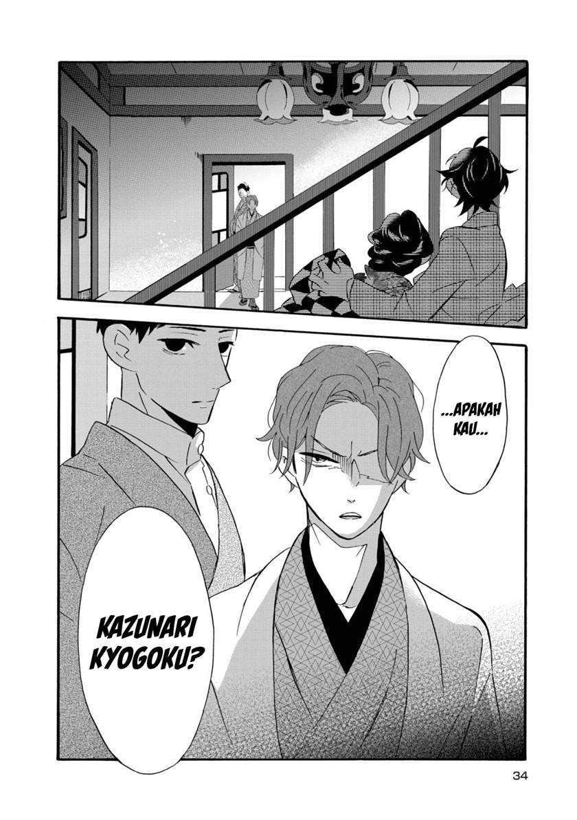 Kimi no Koe Chapter 06 Gambar 36