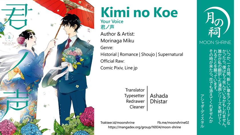 Kimi no Koe Chapter 09 Gambar 1