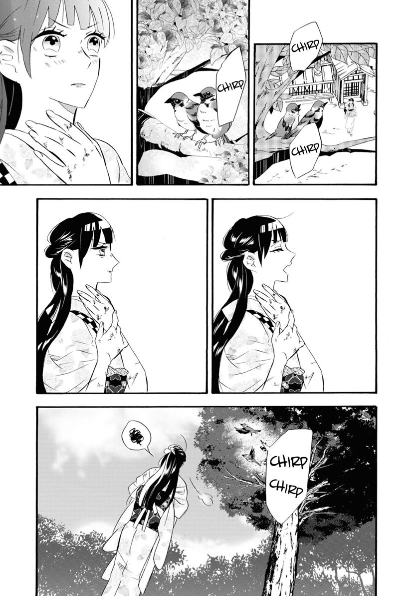 Kimi no Koe Chapter 09 Gambar 2