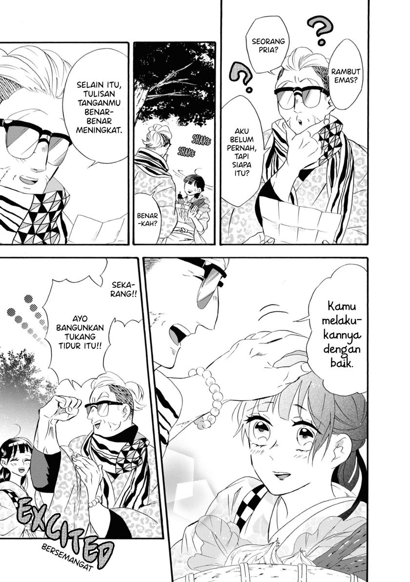 Kimi no Koe Chapter 09 Gambar 4