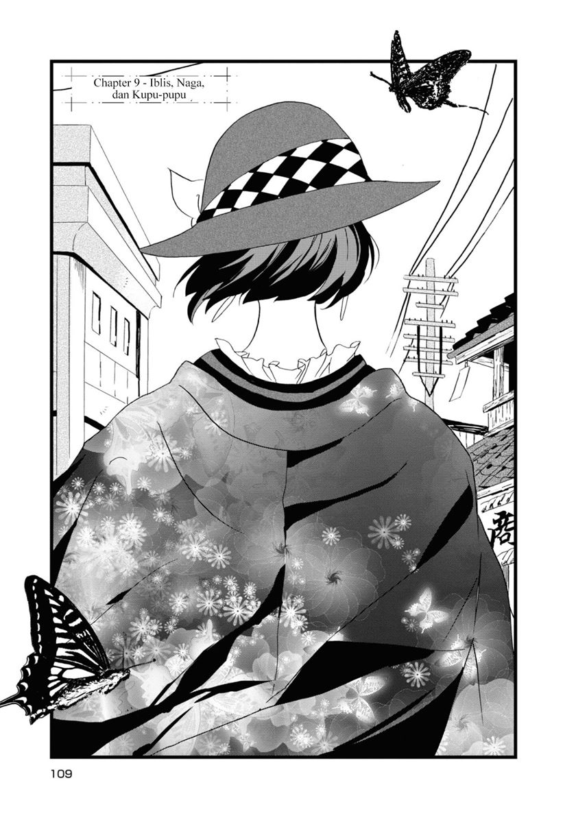 Kimi no Koe Chapter 09 Gambar 6