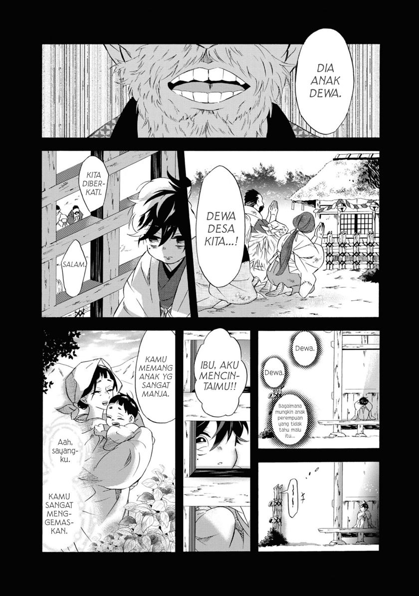 Kimi no Koe Chapter 09 Gambar 7
