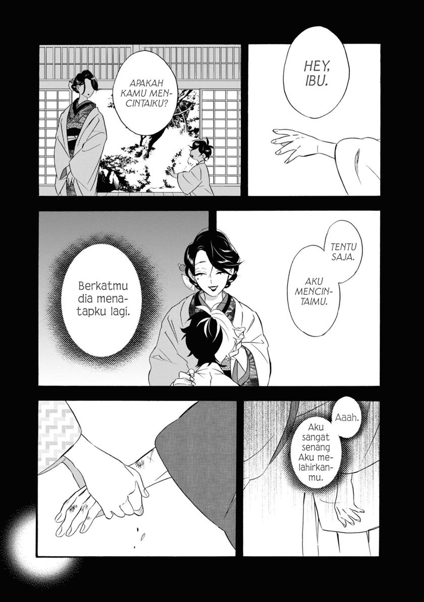 Kimi no Koe Chapter 09 Gambar 8