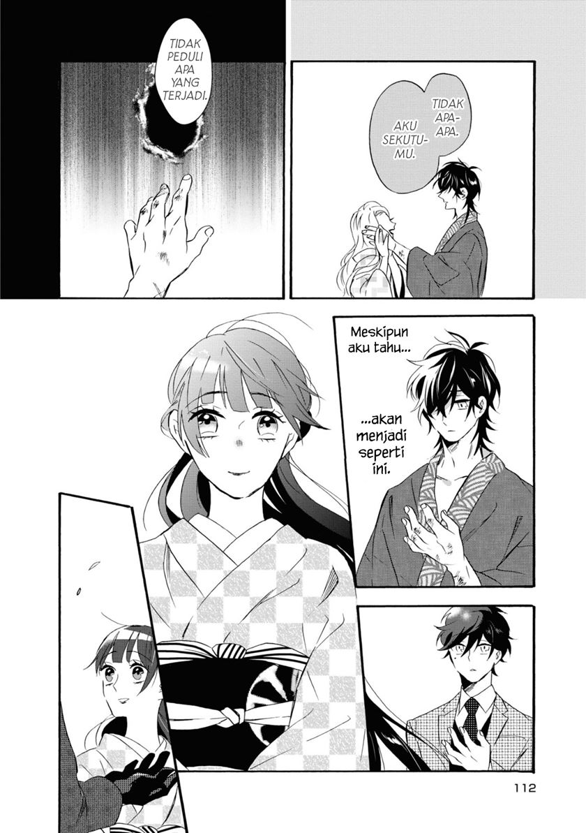 Kimi no Koe Chapter 09 Gambar 9