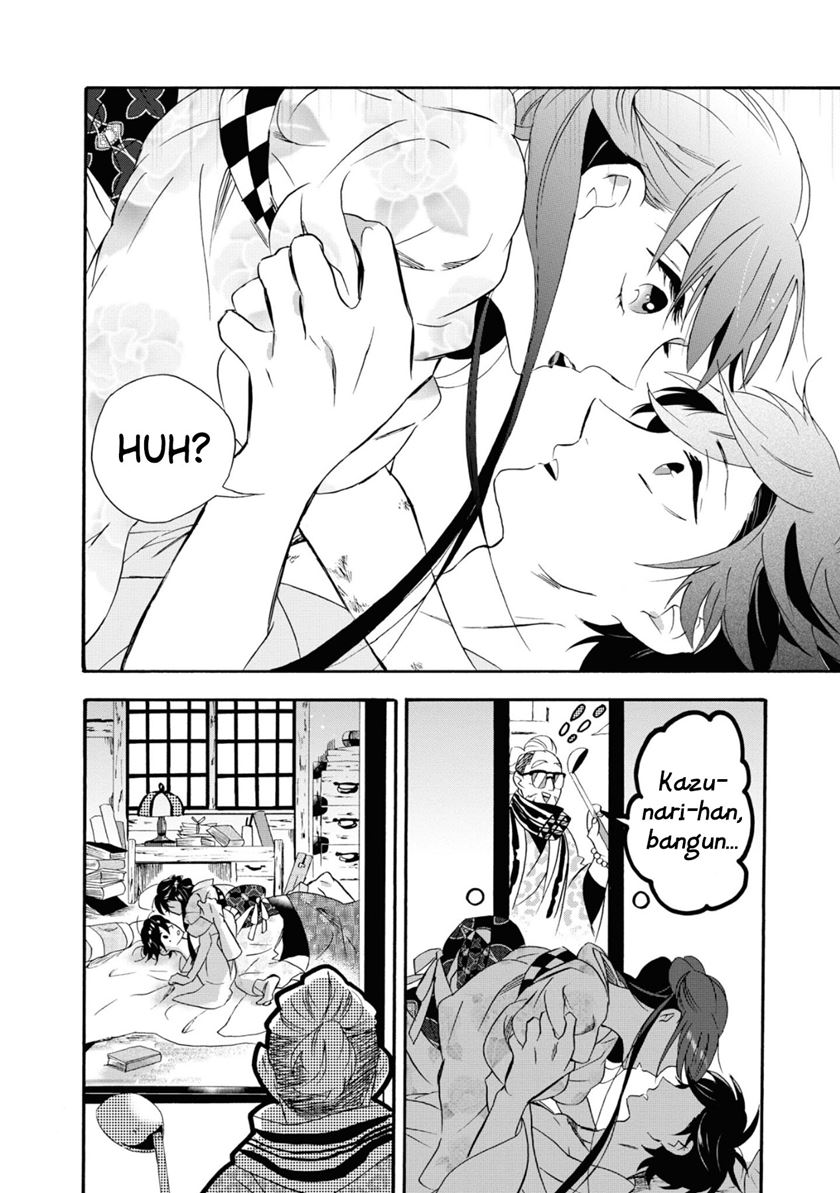Kimi no Koe Chapter 09 Gambar 11