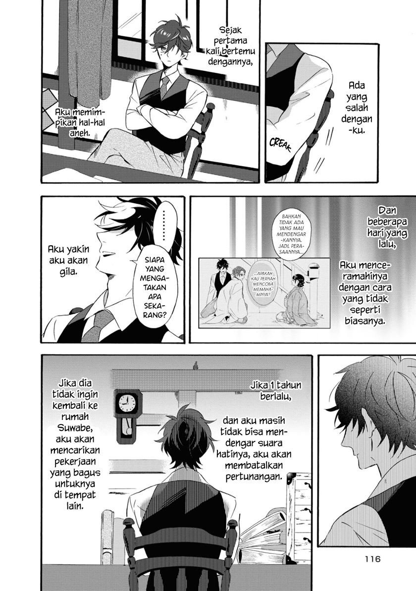 Kimi no Koe Chapter 09 Gambar 13