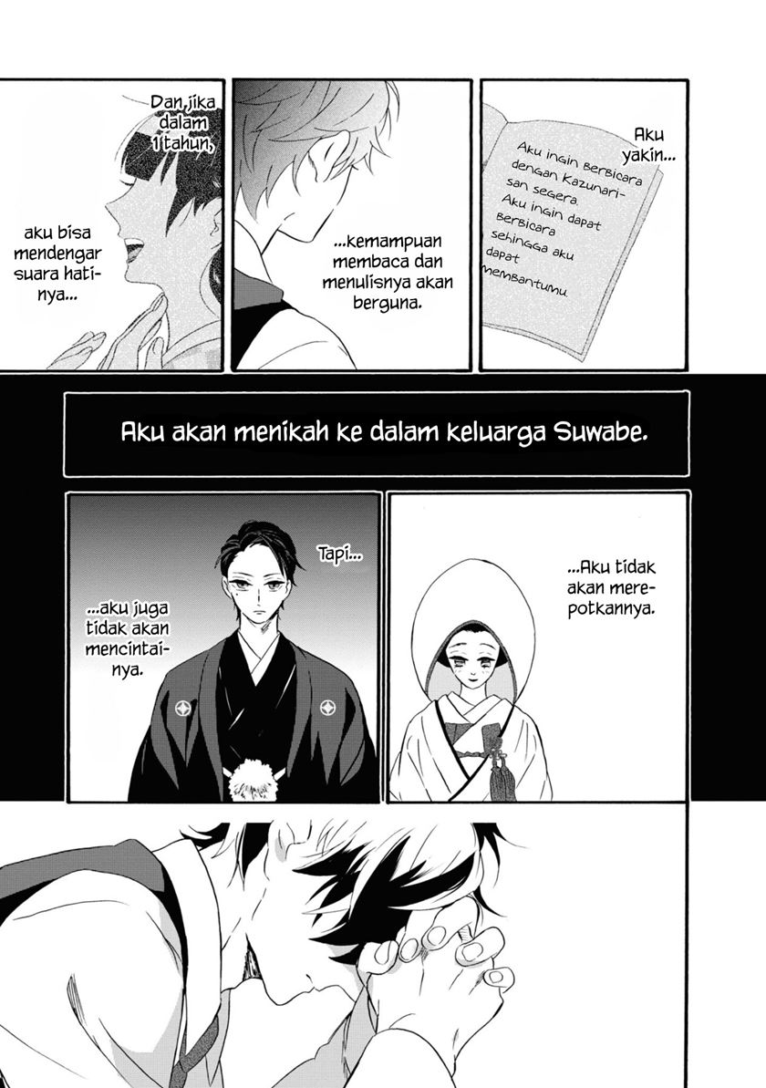 Kimi no Koe Chapter 09 Gambar 14