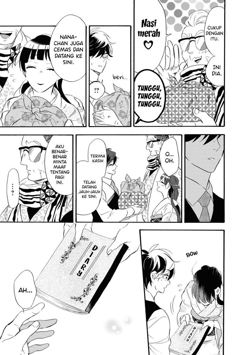 Kimi no Koe Chapter 09 Gambar 16
