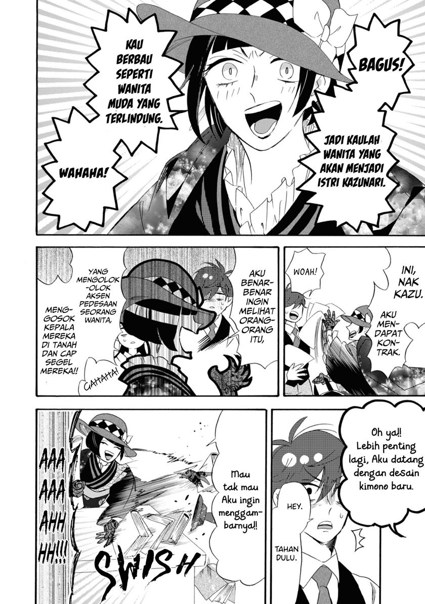 Kimi no Koe Chapter 09 Gambar 19