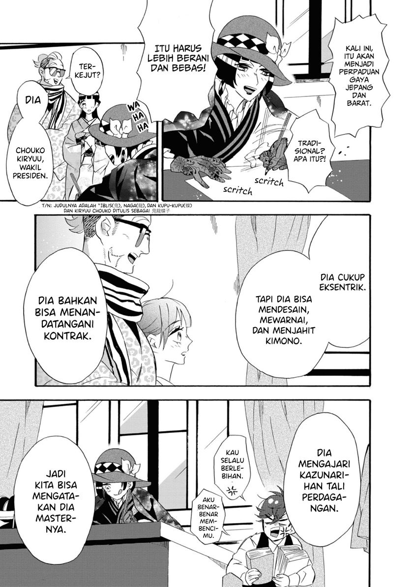 Kimi no Koe Chapter 09 Gambar 20