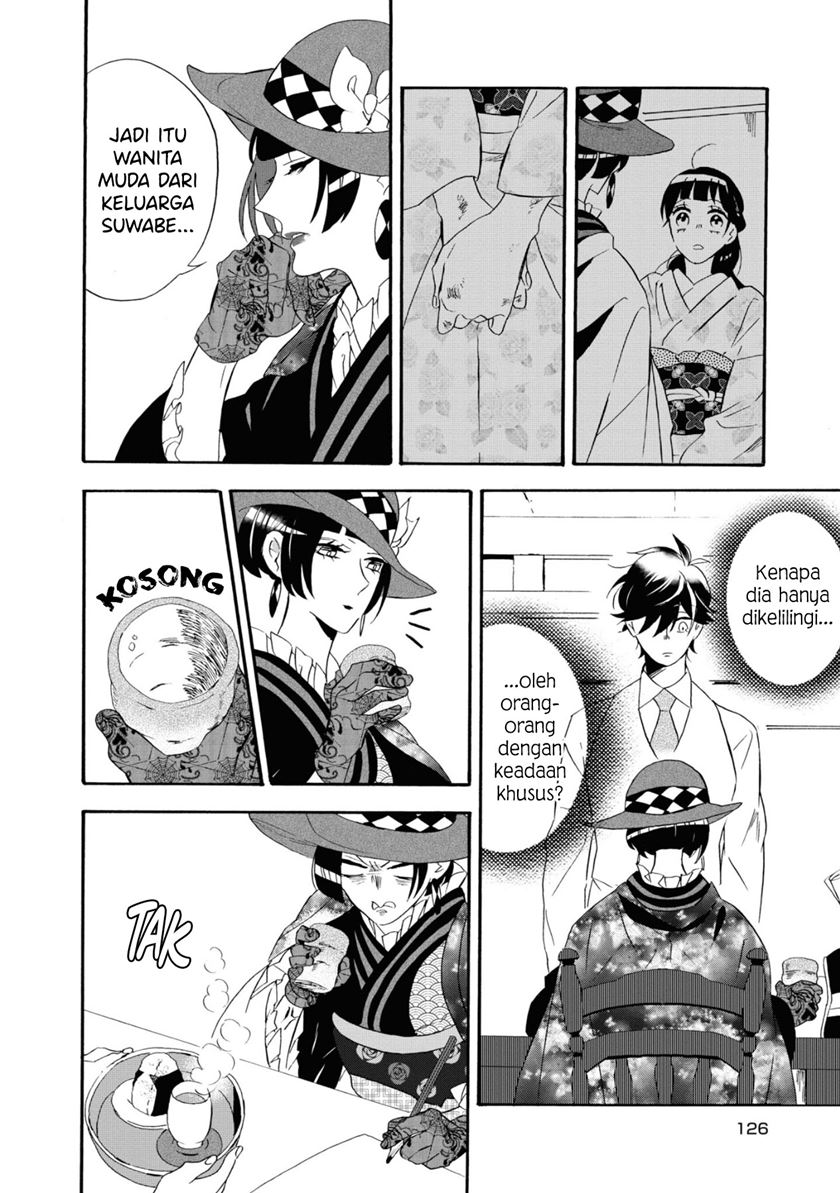 Kimi no Koe Chapter 09 Gambar 23