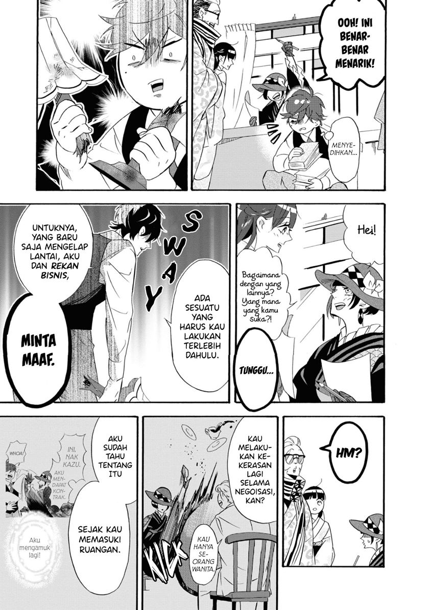 Kimi no Koe Chapter 09 Gambar 26