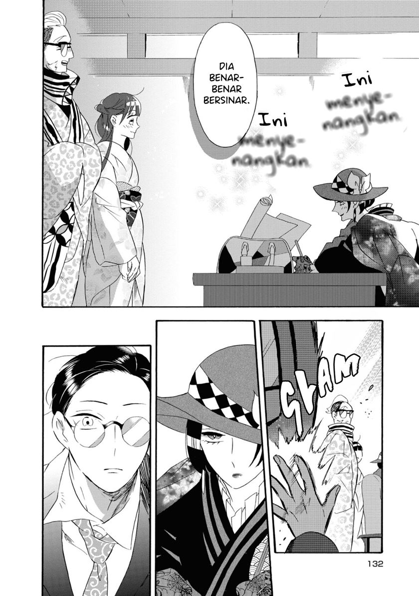 Kimi no Koe Chapter 09 Gambar 29