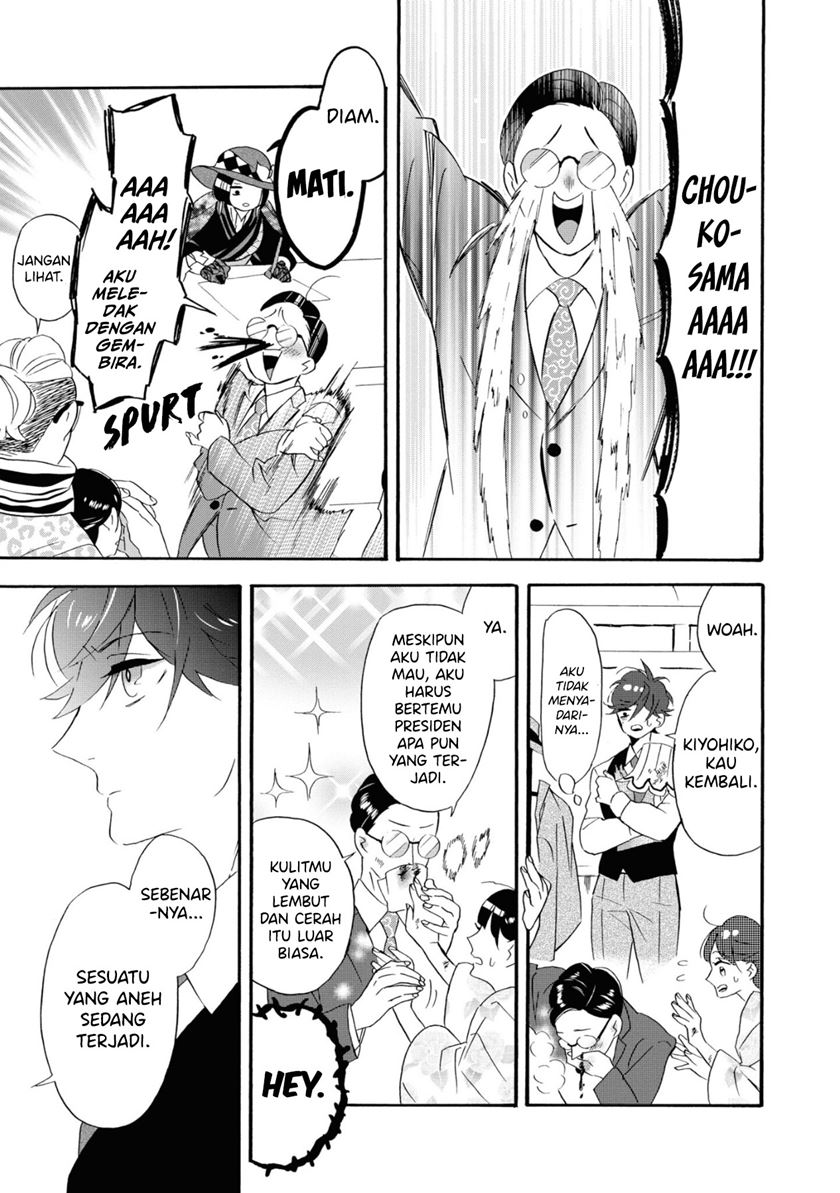 Kimi no Koe Chapter 09 Gambar 30