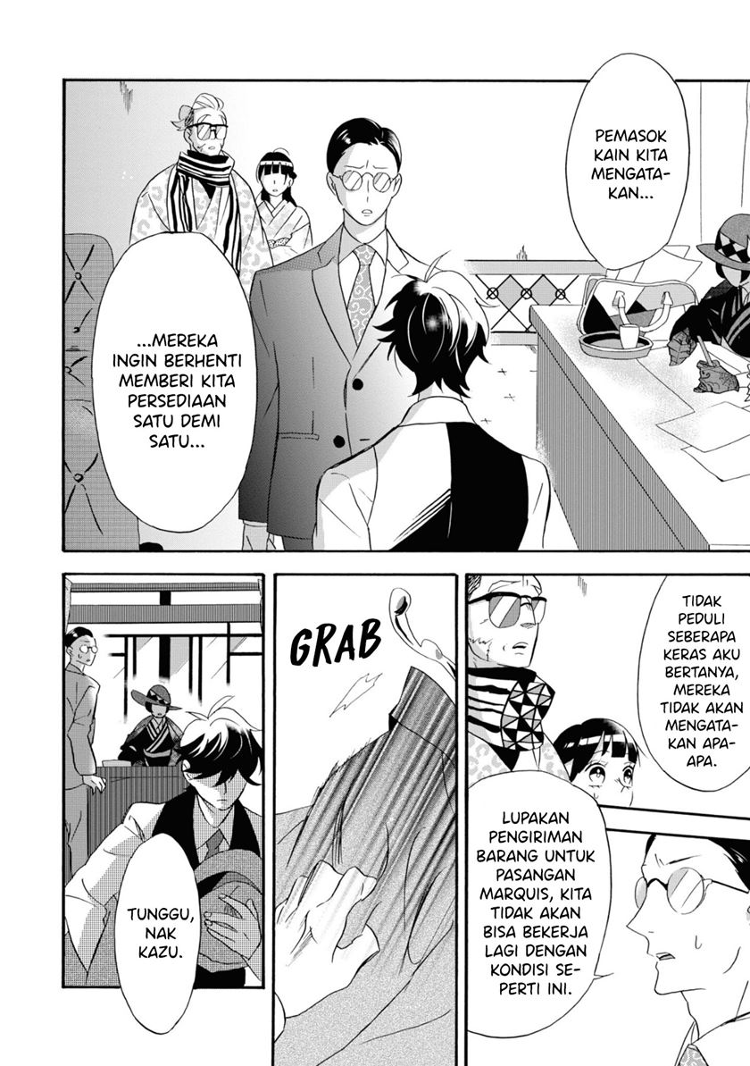Kimi no Koe Chapter 09 Gambar 31