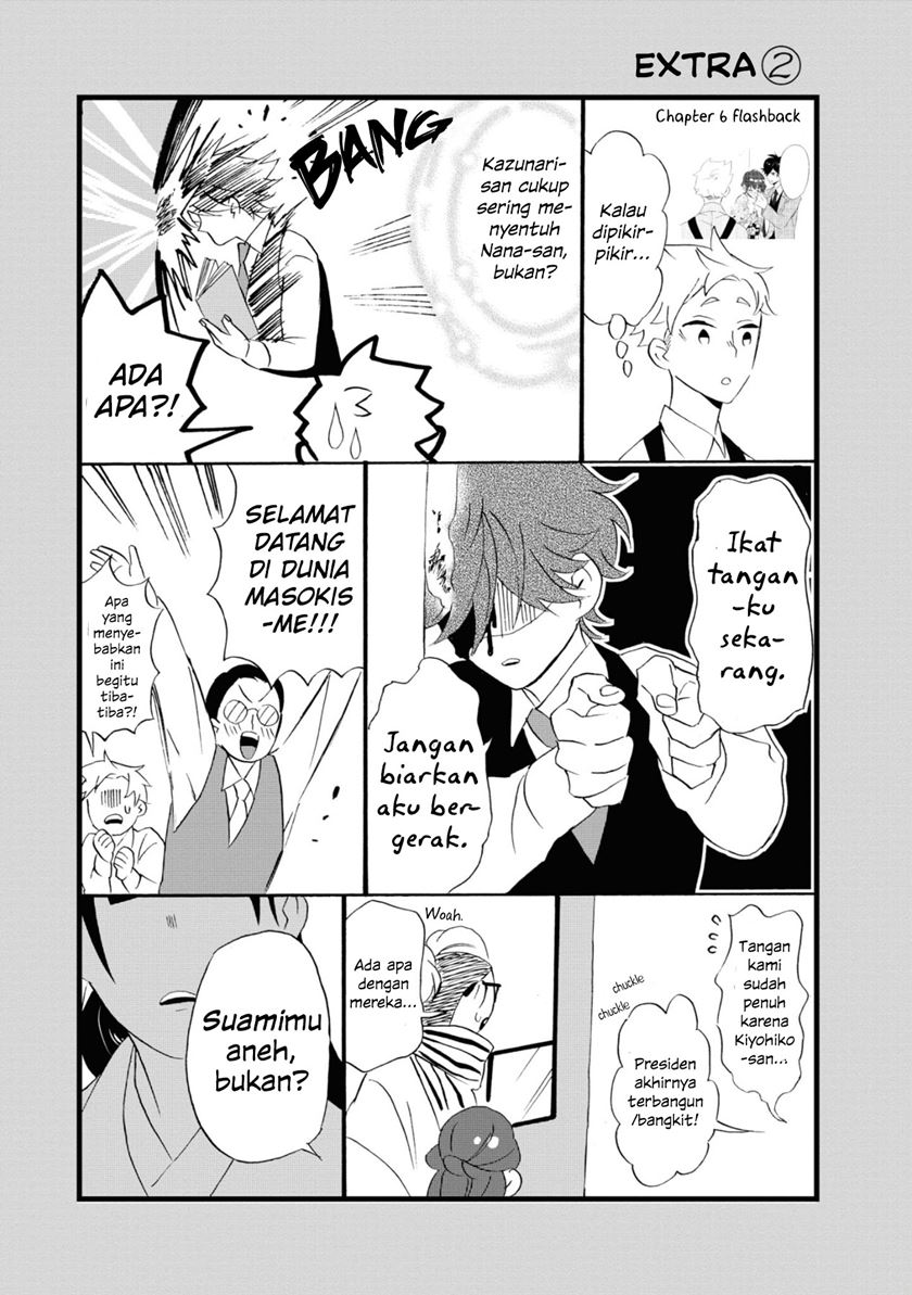 Kimi no Koe Chapter 09 Gambar 34