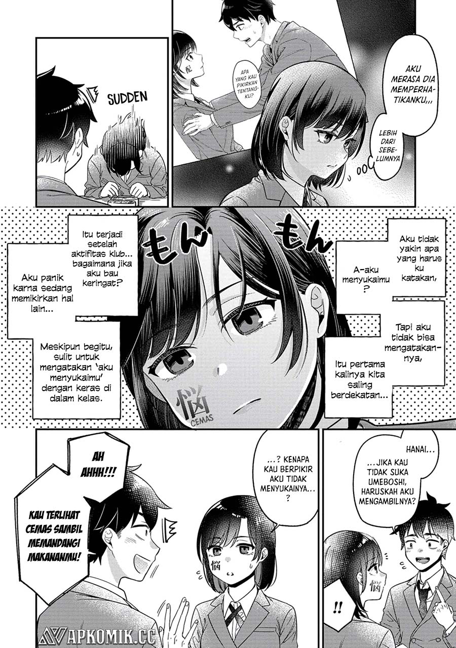 Kimi no Kokoro wo Kanjitai Chapter 08.5 Gambar 3