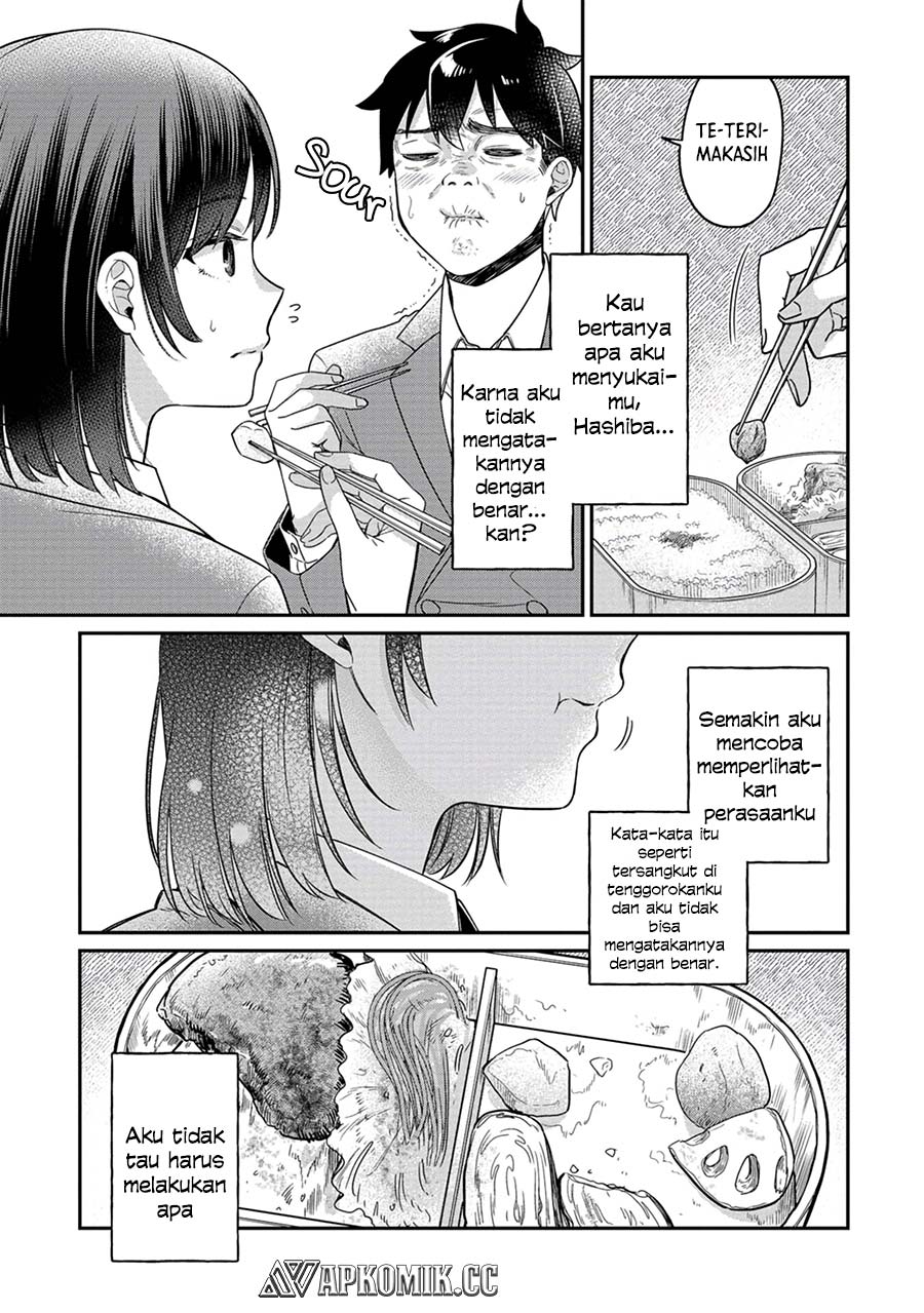 Kimi no Kokoro wo Kanjitai Chapter 08.5 Gambar 4